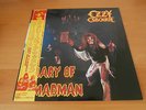 LP OZZY OSBOURNE DIARY OF A MADMAN JAPAN OBI BLACK SABBATH