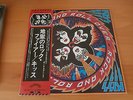 LP KISS ROCK AND ROLL OVER JAPAN OBI