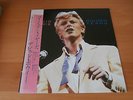 LP DAVID BOWIE GOLDEN YEARS JAPAN OBI