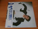 LP DAVID BOWIE LODGER JAPAN OBI
