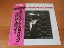 LP DAVID BOWIE STATION TO STATION JAPAN OBI
