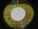 Beatles Paul McCartney BAND ON THE RUN Apple 45 RPM PROMO Record