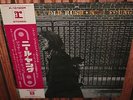NEIL YOUNG   AFTER THE GOLD RUSH LP   NEAR MINT ORIGINAL JAPAN PRESS