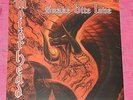 MOTORHEAD - SNAKE BITE LOVE - 11tr LP - REISSUE