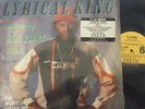 T LA ROCK - Lyrical King - VINYL LP US PRESS