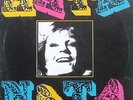 NATA FRENCH/BULGARIAN DISCO FUNK QUINCY JONES COVER HEAR LISTEN