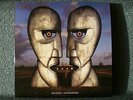 Pink Floyd - The Division Bell - Mint -(blue / blaues marbled transparent vinyl)