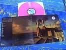 PINK FLOYD ROGER WATERS ? ANIMALS ? RARE QUALITY PSYCH ROCK RECORDS#1A