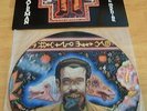 JOE COLEMAN LP INFERNAL MACHINE 1990 BLAST FIRST PICTURE DISC GARAGE FOLK PUNK