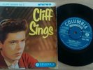 CLIFF RICHARD & THE SHADOWS - CLIFF SINGS No.2 -  STEREO 7