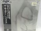 SEALED The Cure Faith Album 12