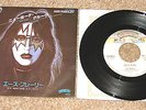 KISS JAPANESE 45 RPM 7