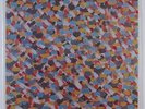 STONE ALLIANCE/MARCIO MONTARROYOS Self Titled PM PMR-014 LP SEALED