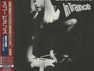 SCORPIONS - IN TRANCE  2007 JAPAN MINI LP CD