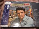 Elvis Presley ROUSTABOUT Japan LP w/OBI (SHP-5392)
