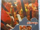 Led Zeppelin live double record from Australia Earl's court 75