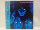 Kiss Creatures Of The Night 