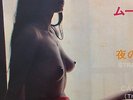 FAUSTO PAPETTI / FASCINATING SAX MOOD 7