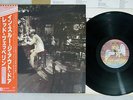 LED ZEPPELIN IN THROUGH THE OUT DOOR SWAN SONG P-10726N Japanese Pressing OBI LP