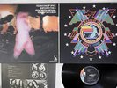 HAWKWIND IN SEARCH OF SPACE LIBERTY LLP-80663 Japanese Pressing Vinyl LP