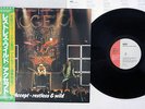 ACCEPT RESTLESS AND WILD SMS SP25-5049 Japanese Pressing OBI Vinyl LP
