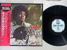 MICHAEL JACKSON BEN MOTOWN VIP-4129 Japanese Pressing OBI Vinyl LP