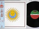 KING CRIMSON LARK'S TONGUES IN ASPIC ATLANTIC P-10136A Japanese Pressing OBI LP
