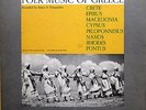 Folk Music Of Greece 1955 Ethnic Folkways Library FE 4454
