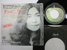 YOKO ONO Run Run Run 7