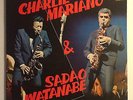 Charlie Mariano & Sadao Watanabe 1967 Japanese Original SMJ-7466 Excellent Copy