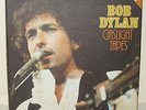 Rare-Bob Dylan- The Gaslight Tapes 3x Vinyl LP Box Set. Platinum Records (1985)
