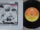 U2 U23 Out of Control  Irish Press CBS  7951 PS Ex