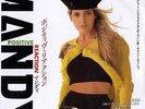 Mandy Smith Positive Reaction 7