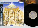 IRON MAIDEN POWERSLAVE EMI EMS-91091 Japanese Pressing OBI Vinyl LP