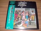 Quiet Riot II 2 LP with Randy Rhoads nice copy with OBI,inner sleeve
