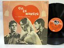 DIL EK MANDIR bollywood soundtrack LP 1982 India Hindi SHANKAR JAIKISHAN