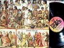 JERONIMO  time ride  (1972) Bacilus / Bellaphone  Bac 2010 Krautrock Mint-