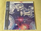 Chrono Trigger & Chrono Cross Arrangement Album Limited Double LP Brand New