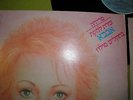 Frida (ABBA) Something's Going RARE Israel DIFFERENT Hebrew Sleeve POLAR LABELS