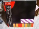 Pink Floyd / The Final Cut, Japan LP, Low Sale