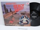 ANNETTE FUNICELLO BEACH PARTY VINYL LP 1963 ORIGINAL STEREO PRESSING RARE