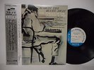 HORACE SILVER Blowin' The Blues Away JAPAN BLUE NOTE Heavy Vinyl LP NM BST-84017