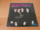 7 INCH SINGLE THE BEATLES PAPERBACK WRITER JAPAN ODEON