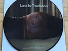 Lost in Translation - Vinyl Soundtrack