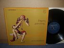 DIMOS MOUTSIS –AGIOS FEBROUARIOS SAINT FEBRUARY Philips LP Greek PSYCH FOLK rare
