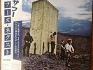 The Who 
