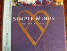 Simple Minds Picture Promoteam Rare Laserdisc LD Japan Raritäten 