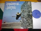 Greek Melophone SMEL 14 ed1 Mimis Plessas, Zafiriou, bouzouki. FOLK FROM GREECE