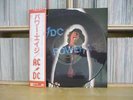 AC/DC - Powerage / LP Picture disc