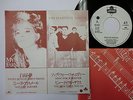 MYLENE FARMER / BEAUTIFUL SOUTH JAPAN DJ PROMO COPY 7